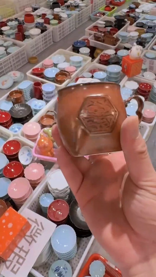 【闪购商品】微瑕商品，介意勿拍