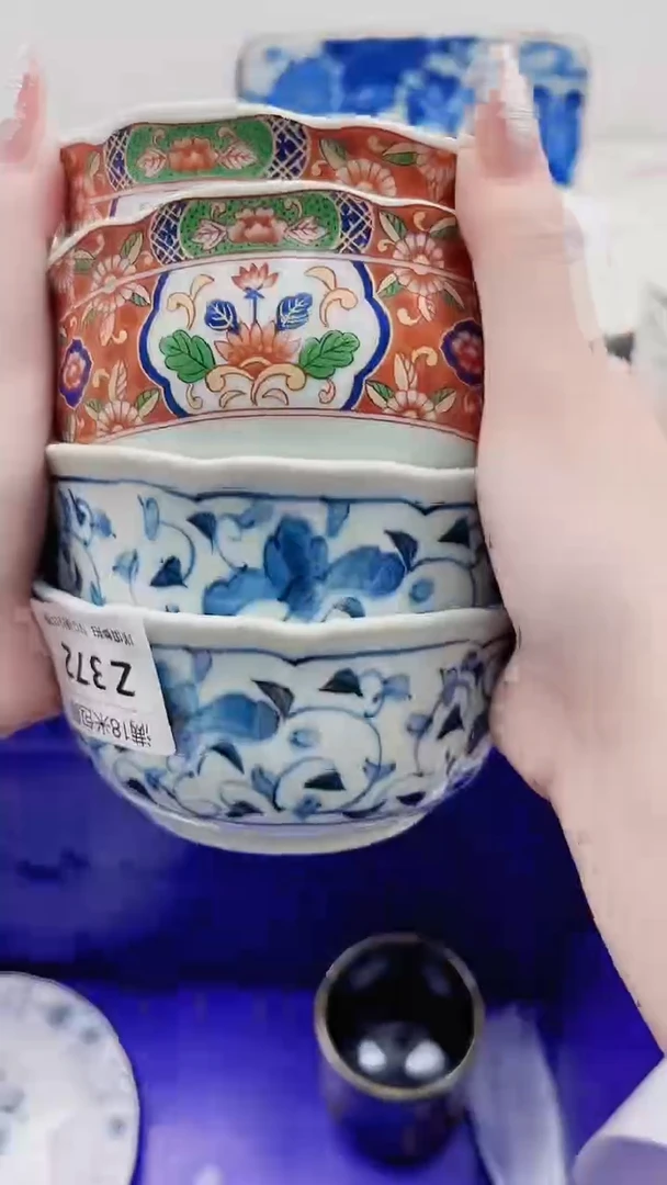 树*下Z372***************