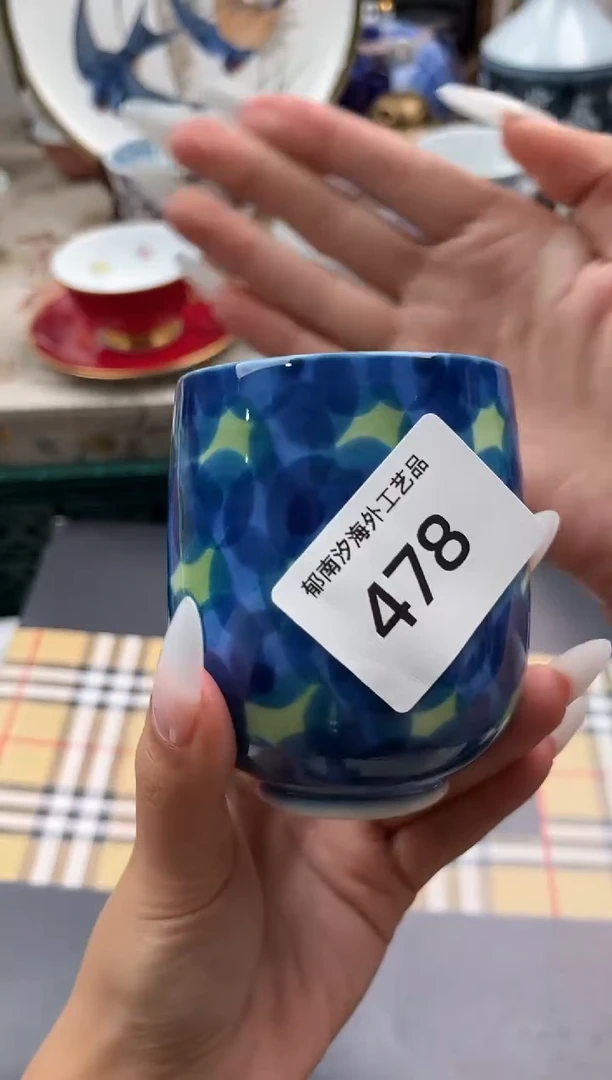 瓷片陈***表B         478