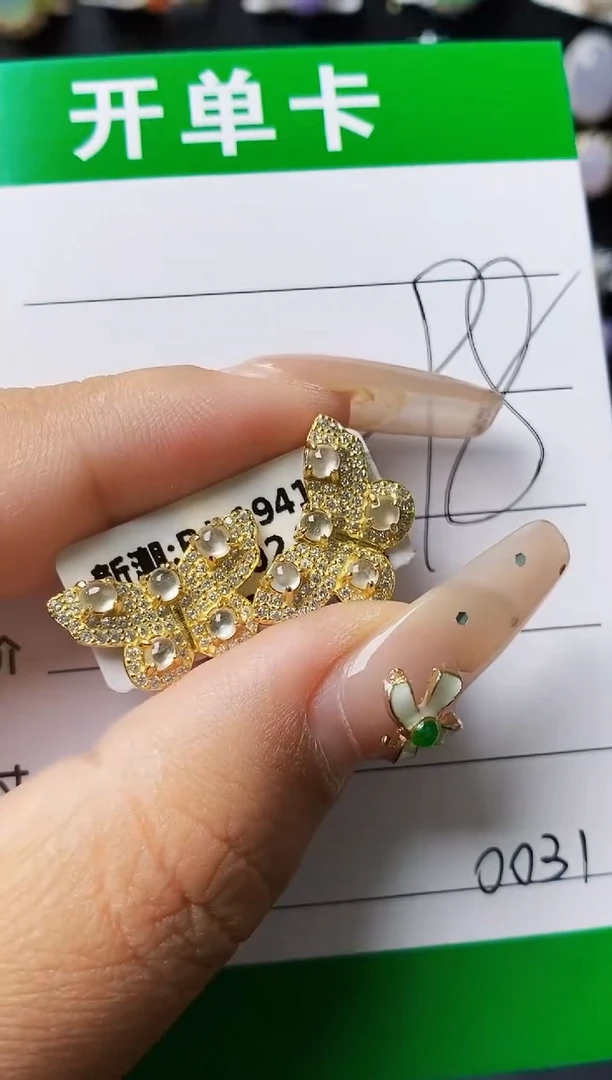 翡翠戒指银S925镶嵌0031