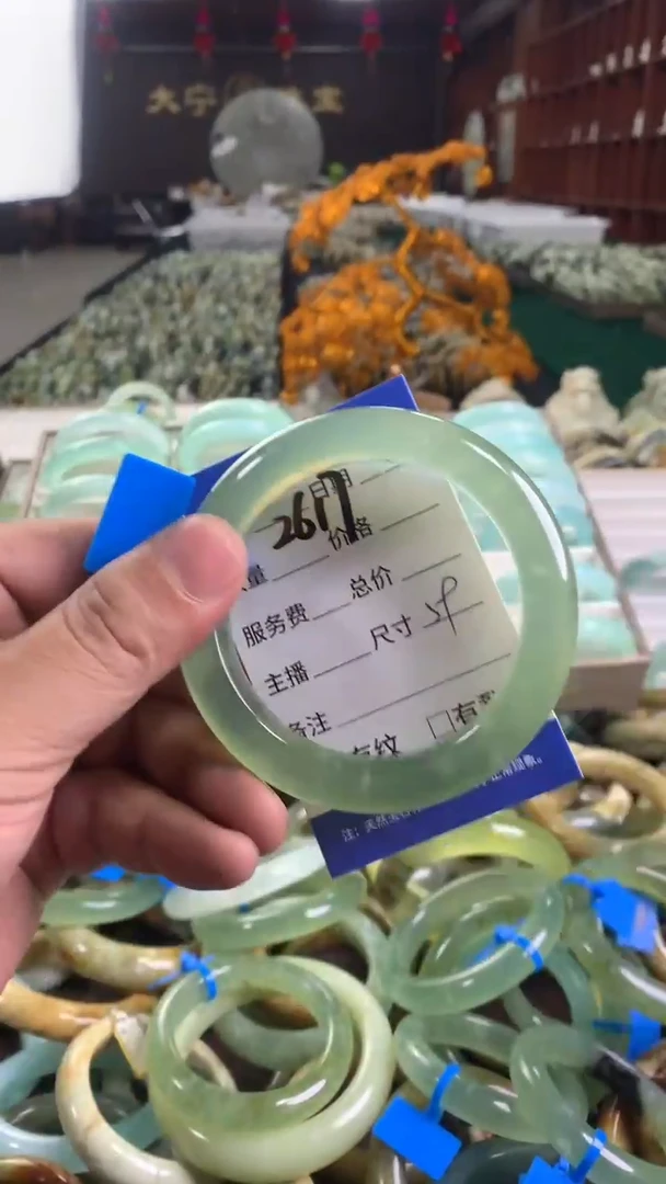 未镶嵌蛇纹石玉手镯2617
