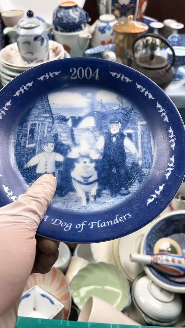 瓷片偷***~英哥瓷器满19.9包邮