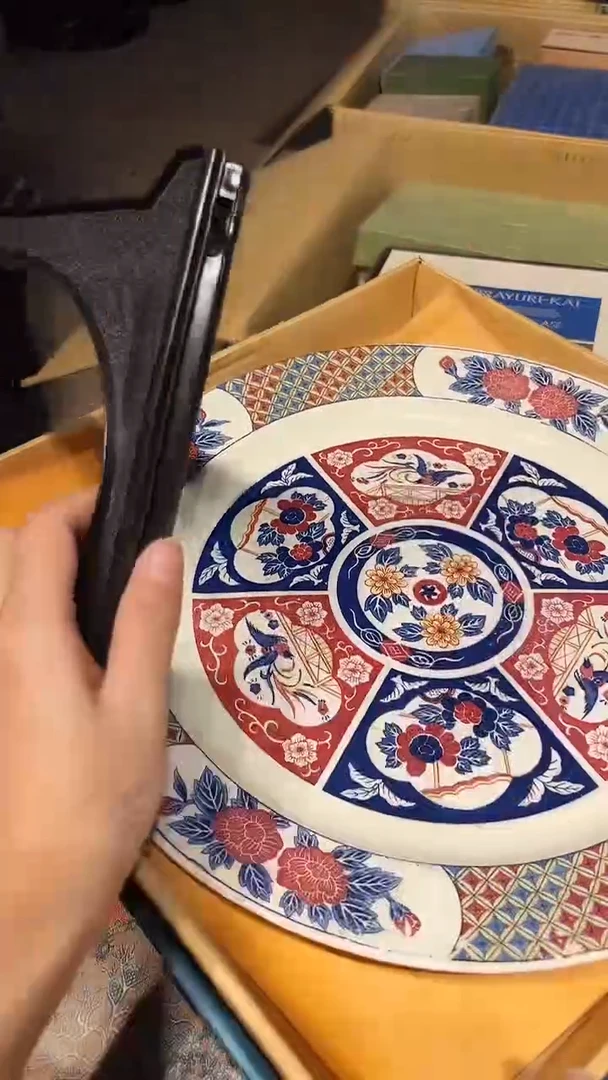 瓷片1221好好好好好好