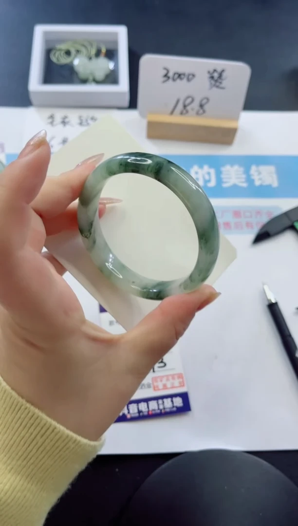 未镶嵌手镯石英质玉多样性发货A13