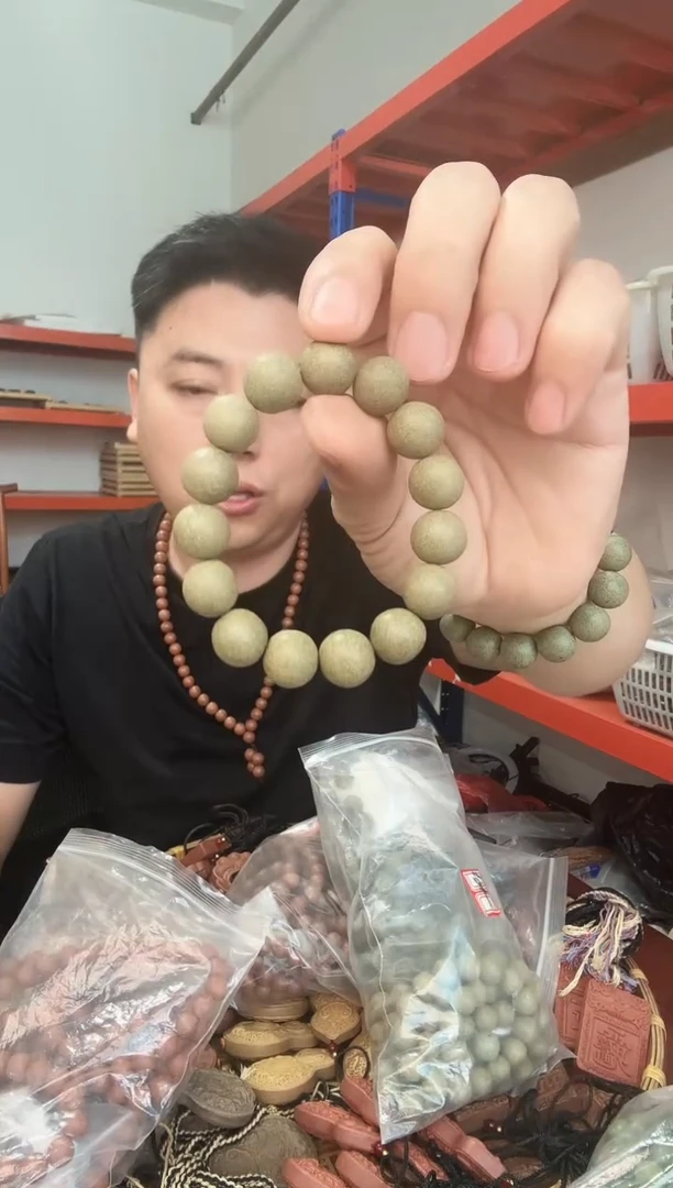 泥塑梦之灵薰衣草香1.3素珠串