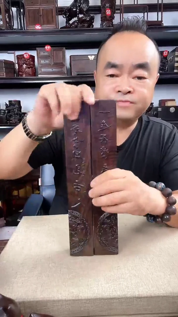 木老李红木工艺品