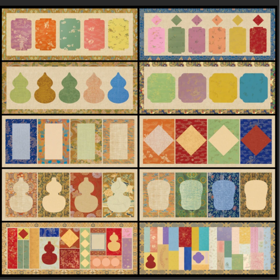 景阳阁微喷蜡染砑光软卡纸 书法拼笺 13*34cm直播间专用