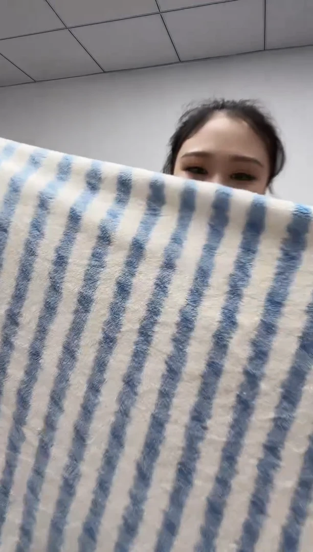 法兰绒1.6x2.4面料尺寸主播介绍为准