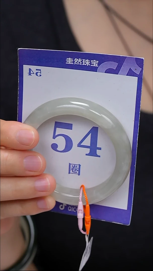未镶嵌手镯和田玉38