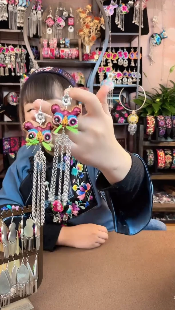 织绣民族风手工非遗老绣饰品257