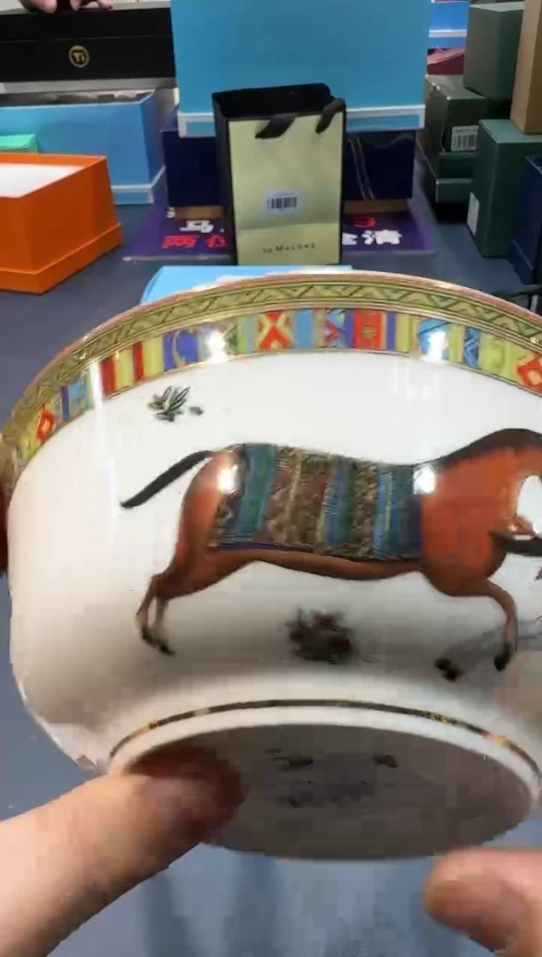 【闪购商品】瓷片HT162全场正品，京东包邮