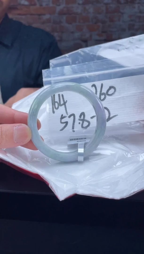 【闪购商品】定制翡翠未镶嵌毛货手镯需精细抛光/手镯164