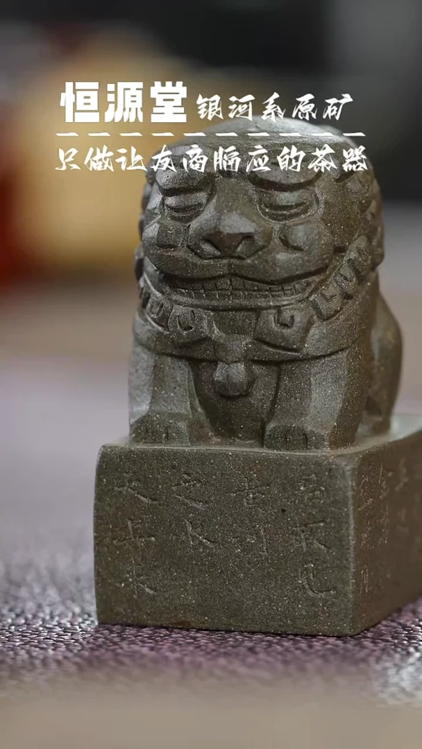 茶壶紫砂111111111111111111111