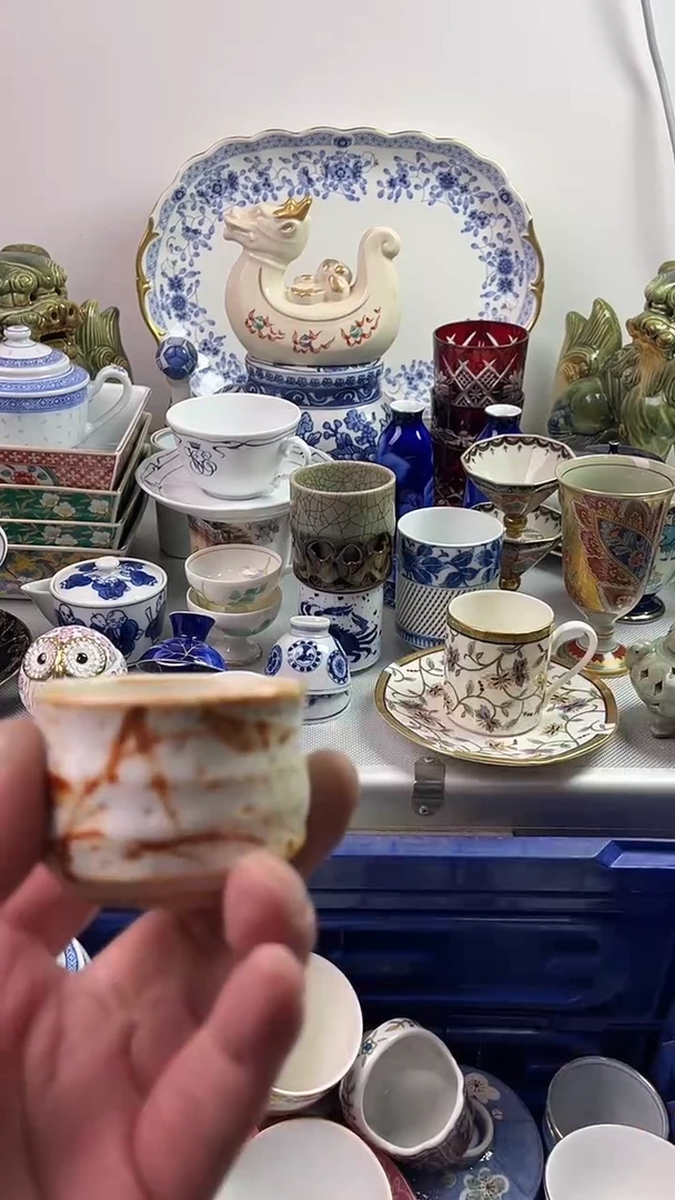 【闪购商品】瓷片7777777777 B934