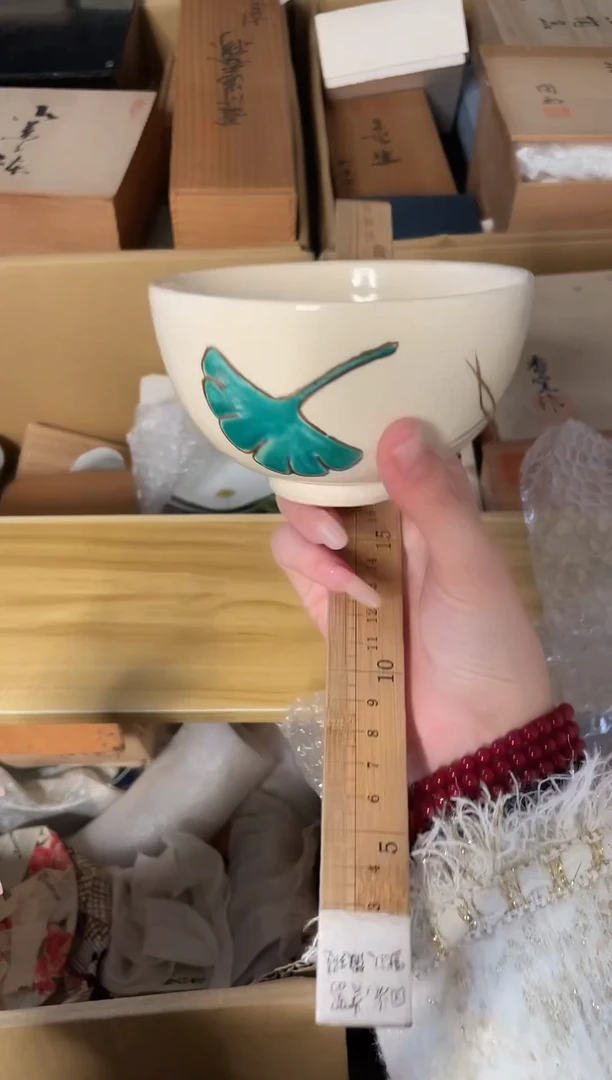 【闪购商品】瓷片3山清水秀瓷器 默认微瑕