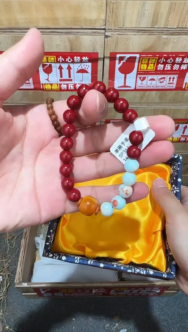 又禧文玩精品手串-无礼盒-@@SP364