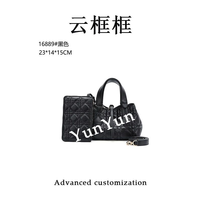 【云云甄选】QYX-16889-黑色-轻奢时尚女士新款单肩斜挎包
