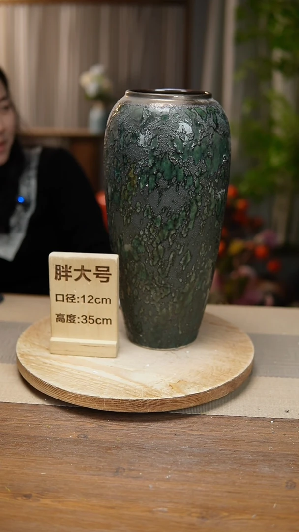 【闪购商品】陶瓷花器陶瓷花瓶无孔001瑕疵
