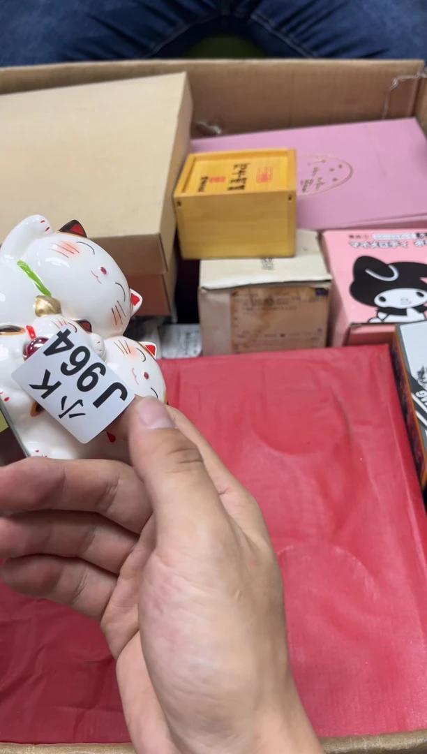 瓷片a**r964 adcr  adcr