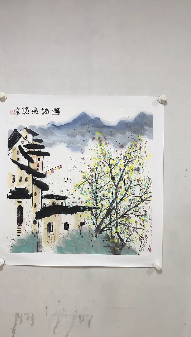国画Y-王老师山水绘画作品-4平尺