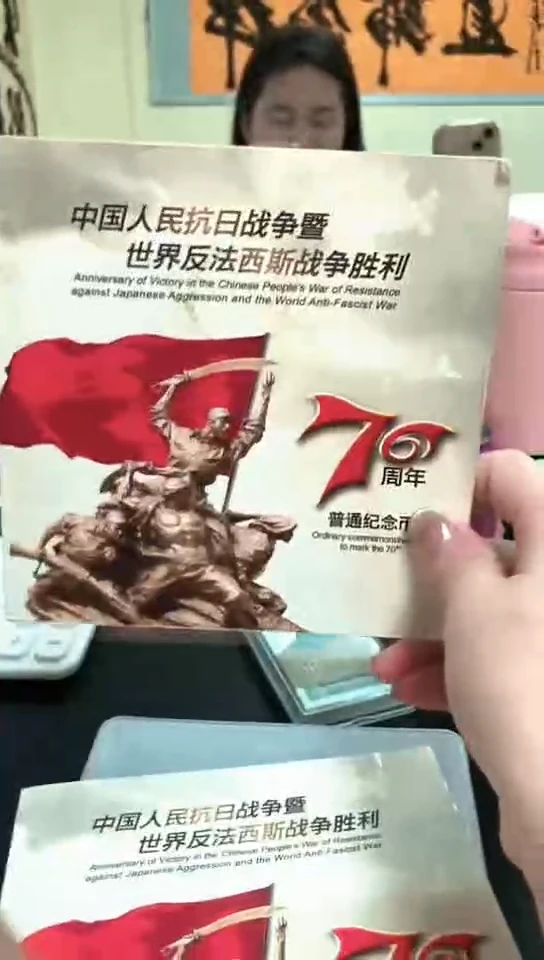 其他普通金属指定链接抗币册.5-D-MM-