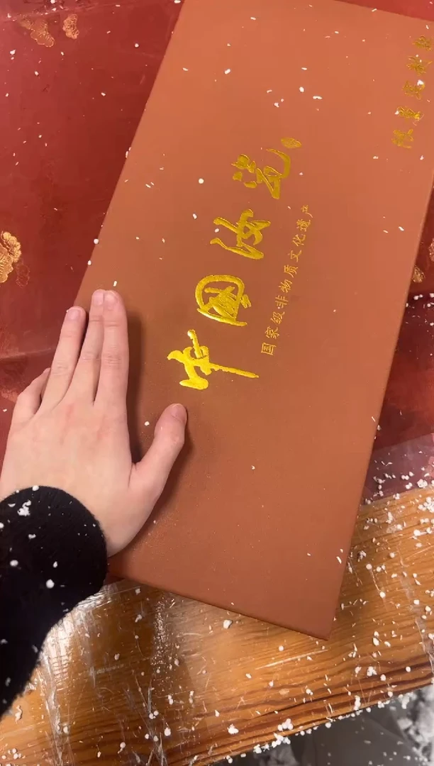 【闪购商品】其他精品茶具@@@@@@@@@@@