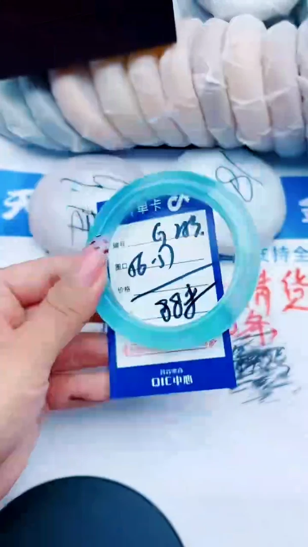 未镶嵌手镯石英质玉G253+56-57
