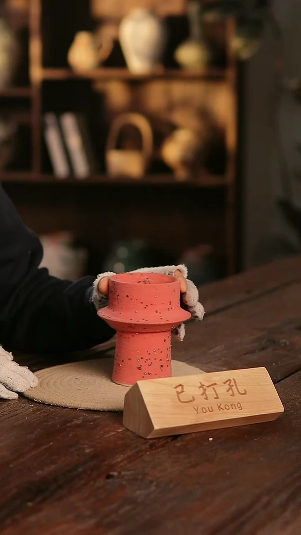 摆件13-96高14口8误差2已打孔