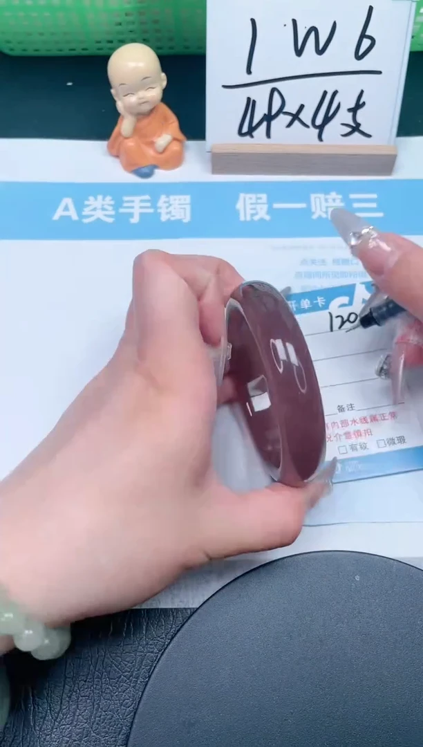 【闪购商品】石英质玉手镯未镶嵌120-58