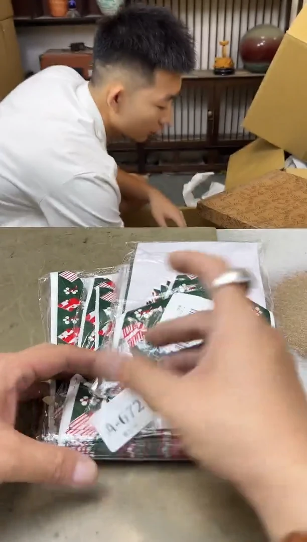 瓷片672聚宝缘海陶精选