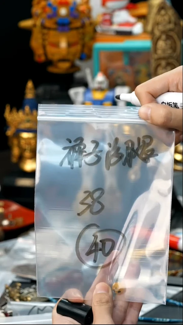 吊坠五线菩提裤**腿40藏传原生态藏传藏品