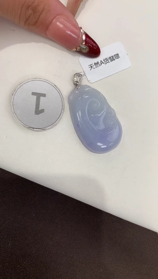 颈饰18K金镶嵌翡翠天然缅甸a货翡翠