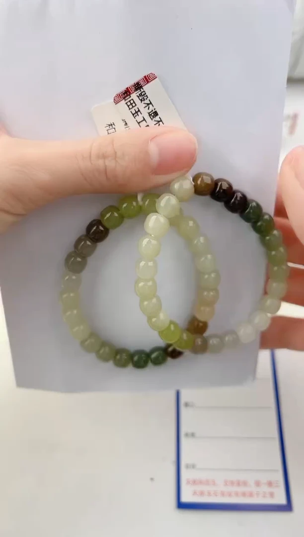 未镶嵌手链和田玉1颜色微差无瑕疵多样性拍一发一