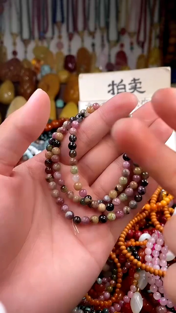 未镶嵌.碧玺幸***孔  （一物一件）164605
