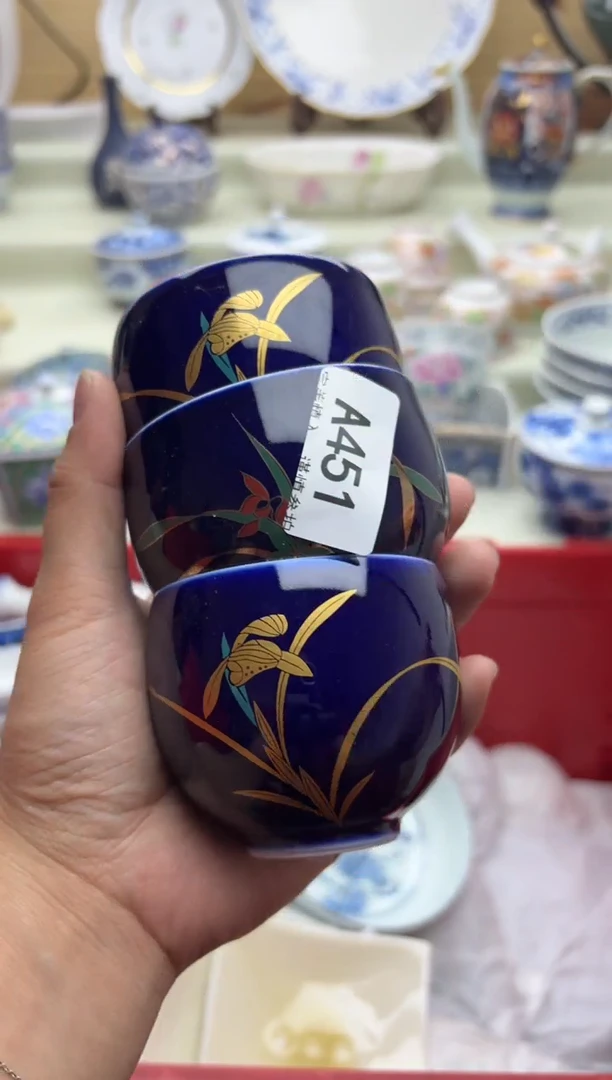 瓷片451A...............