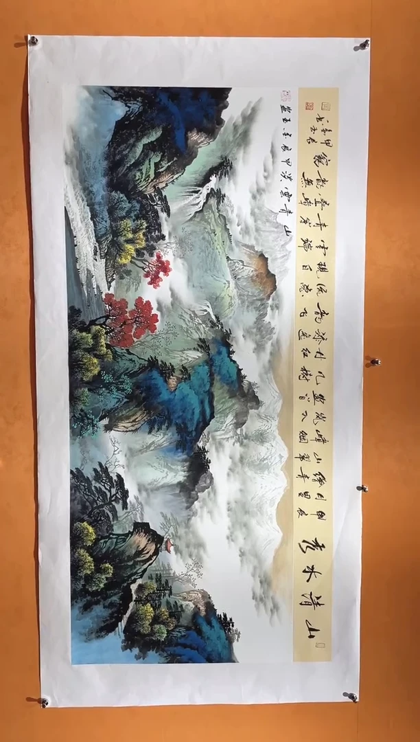 国画刘金玉老师亲笔手绘