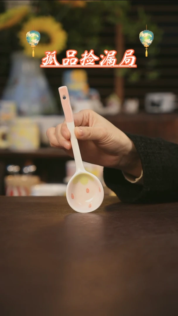 【闪购商品】杯景德镇可爱设计师款陶瓷