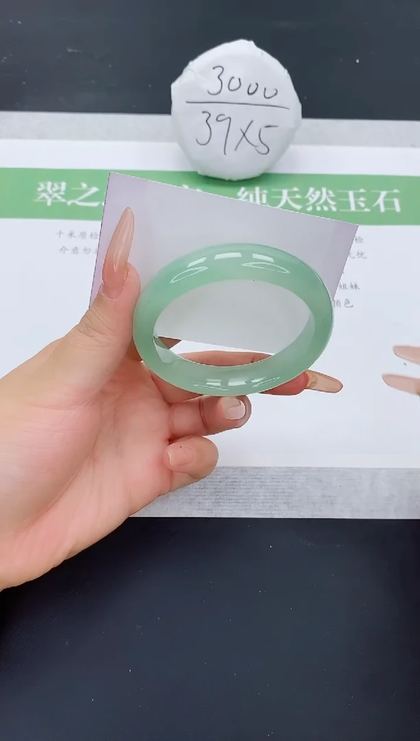 石英质玉手镯未镶嵌D70-55+