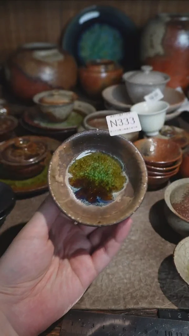 N333号拍品，一物一拍