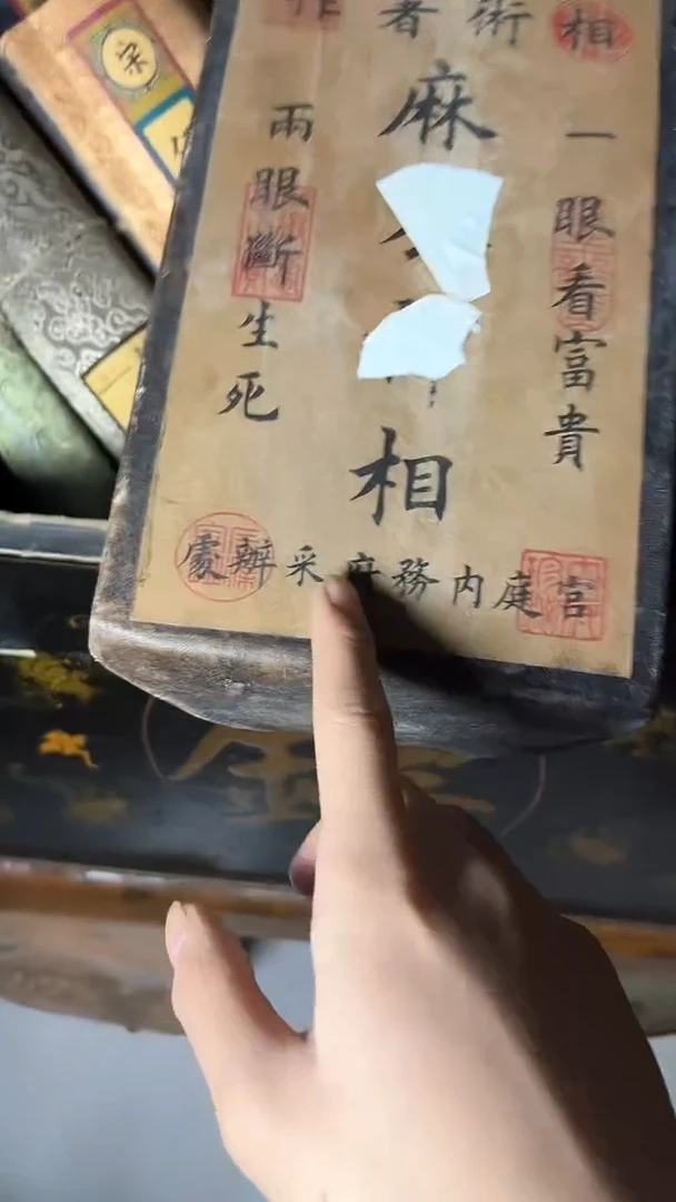 【闪购商品】核桃其他核桃雕核桃雕核桃雕核桃雕