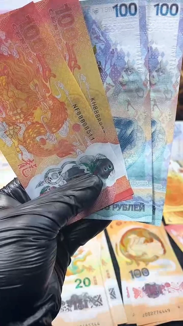 【闪购商品】塑料龙凤呈祥组合套装