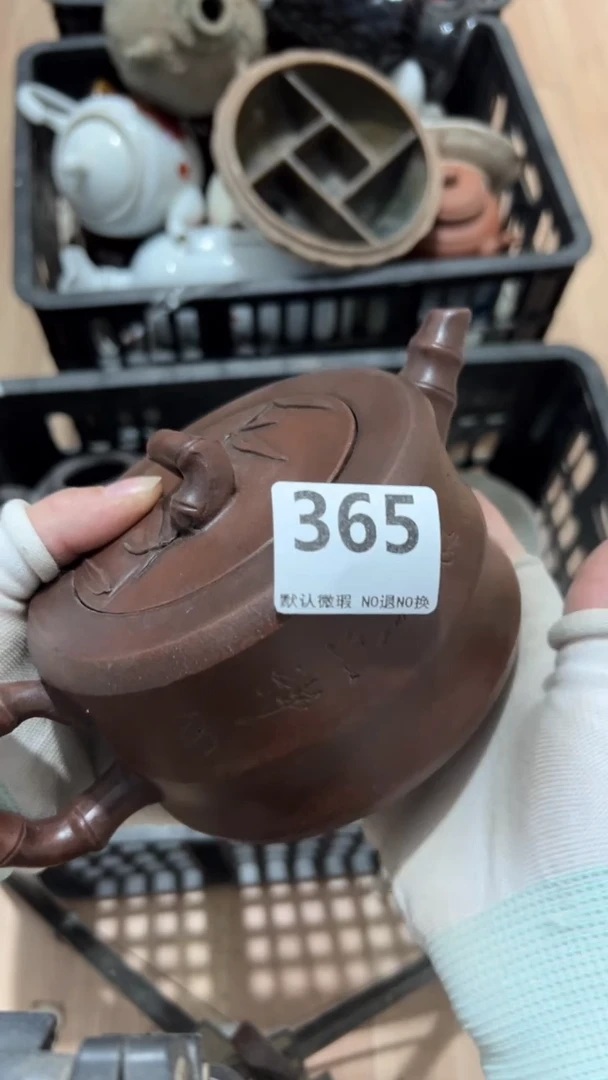 陶瓷7****道2025.12.13号365