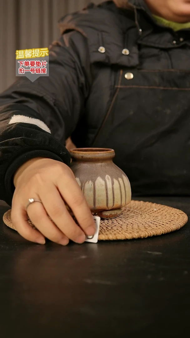 瓷片609内口径约5  外高约8