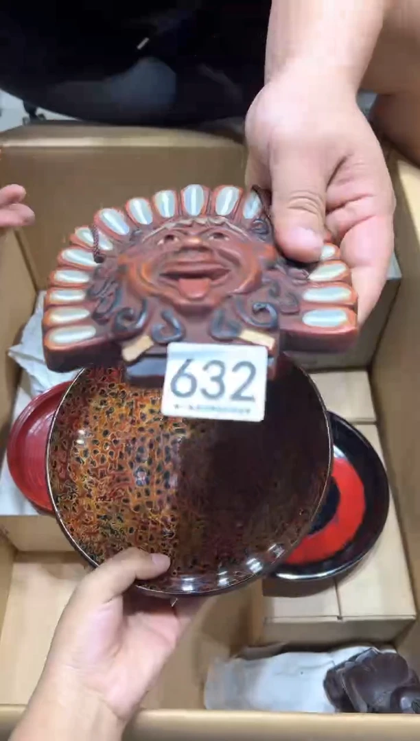 瓷片润*632........