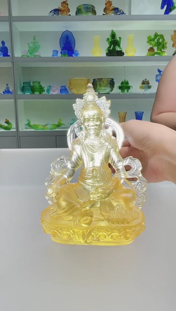 手工艺品琉璃古法琉璃13cm黄财神