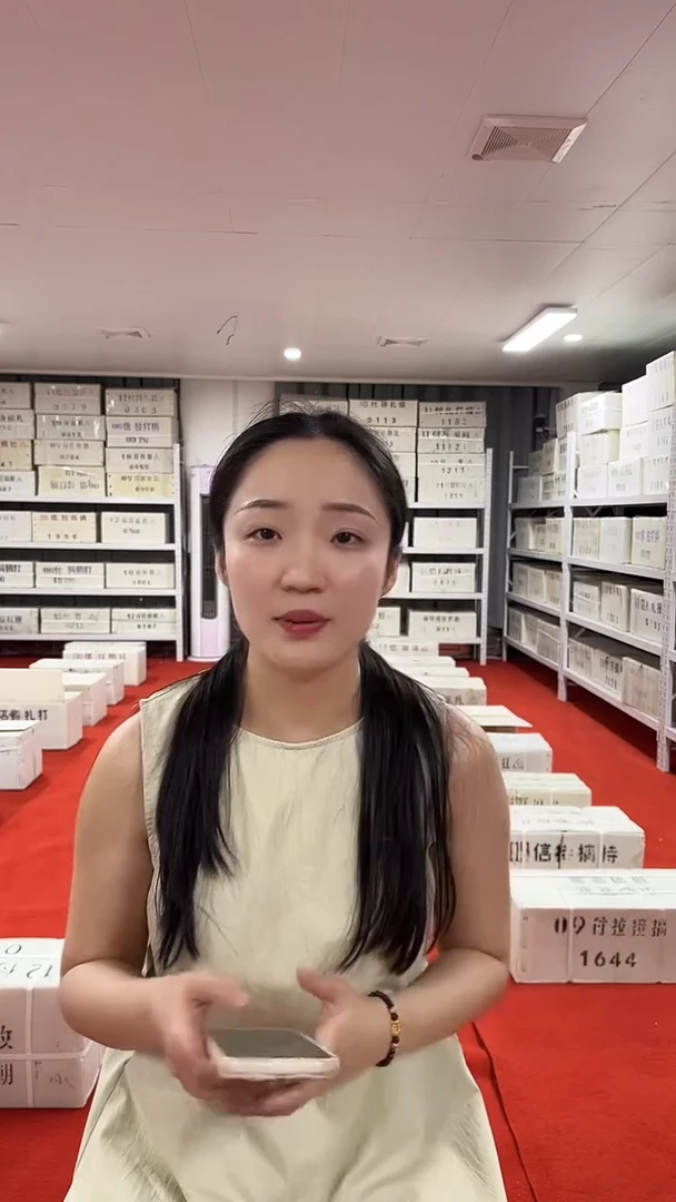 蓝精灵一千张连号号码随机全程无4