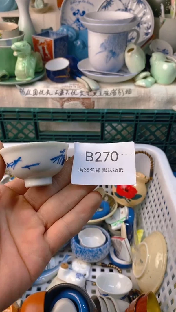 瓷片是****屠感谢您一直以来的支持