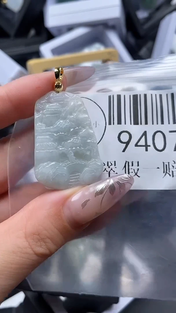 吊坠(不含链)未镶嵌翡翠9407