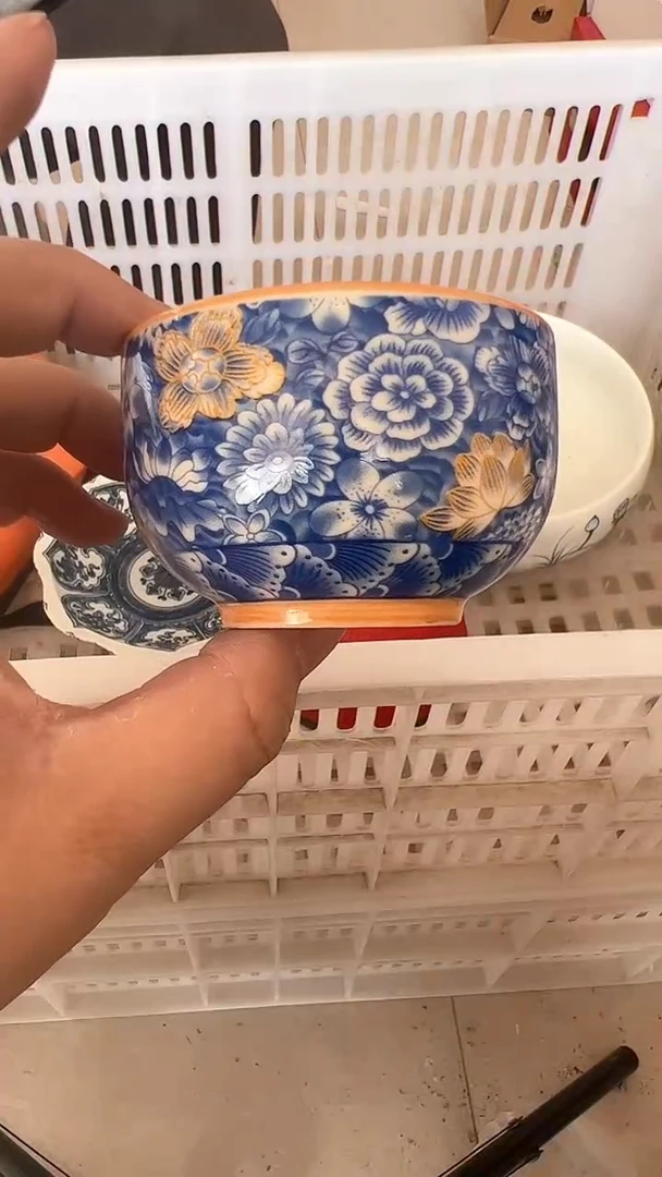 【闪购商品】无运费险略有微瑕介意勿拍