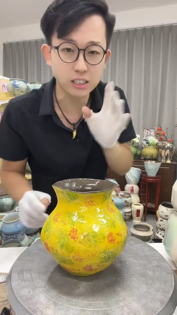 【无孔】   9.21号   直播链接  高:    16    ；口：9